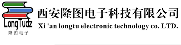 大中小学图书馆(档案馆)智能化,图书管理软件,RFID24小时自助借还,门禁防盗仪,电子读报机,会议平板,采集器,数字资源等 -Powered by zychr.com